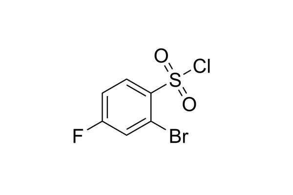 2-溴-4-氟苯磺酰氯