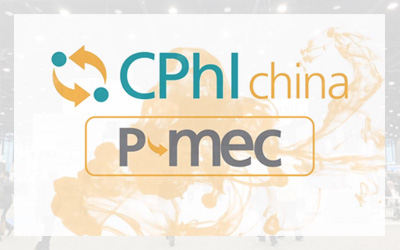 2019 CPHI Shanghai